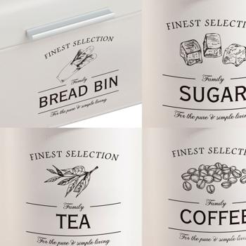 Preview: Decorative vintage storage container set: white bread box, coffee tin, sugar bowl, tea caddy with print, for nostalgic & stylish storage