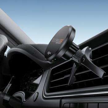 Preview: MagSafe car charging mount for ventilation grille, Qi2,15Watt, wireless charging & secure magnetic hold for your iPhone