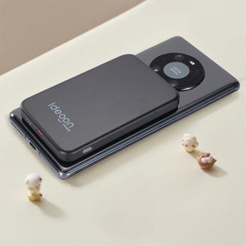 Preview: MagSafe Powerbank 5000 mAh, 15W Qi - Hochwertige kompakte Wireless Power Bank – Schnelles Laden Quick Charge für iPhone & Android – Mobiler Power-Boost