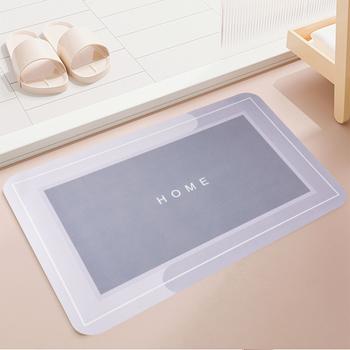 Preview: Anti-slip bathroom rug 60x40 cm: Safe, soft & absorbent - put an end to slippery tiles in the bath & shower