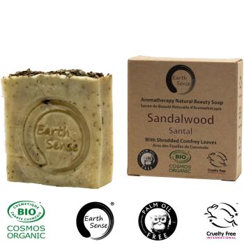 Preview: 3er-Set Bio Sandelholz Seife Naturseife - Handgemacht - Vegan Palmölfrei - 72% kaltgepresste Öle - 100g je Stück - Pflegend für Männerhaut