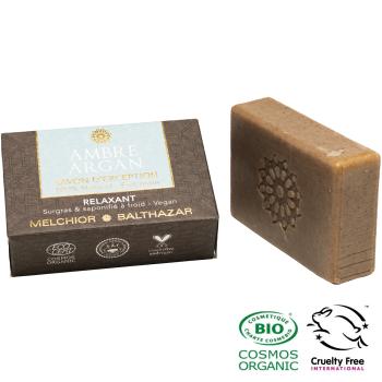 Preview: Feste Bio-Bernstein-Seife mit Arganöl - Orientalisches Ornament - 100g - Handgemacht, vegan & kaltverseift - Luxuriöse Hautpflege & Duschroutine