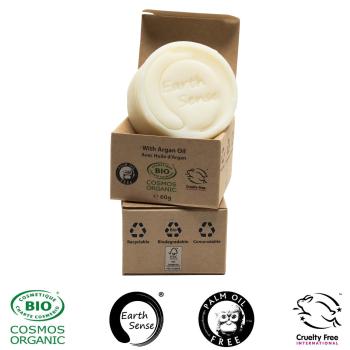 Preview: Shampooing solide bio sans huile de palme, min. 77% d’huiles pressées à froid, huile d’argan, lavande & menthe