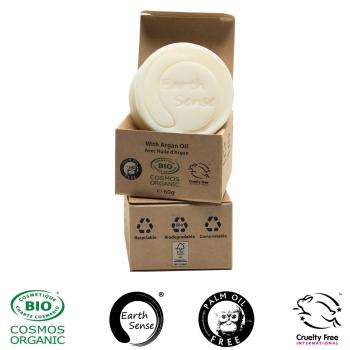 Preview: Shampooing solide bio sans huile de palme, min. 77% d’huiles pressées à froid, huile d’argan, lavande & romarin