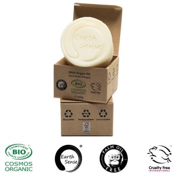 Preview: Shampooing solide bio sans huile de palme, min. 77% d’huiles pressées à froid, avec huile d’argan, Lemon & Lime