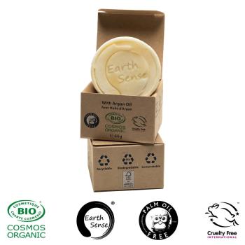 Preview: Shampoo solido biologico con olio di argan e ylang ylang, shampoo curativo senza olio di palma, vegan