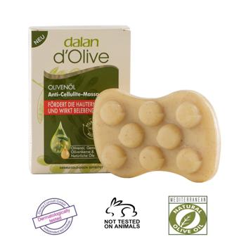 Preview: Savon de massage solide à l‘huile d‘olive et aux huiles de qualité, 150g