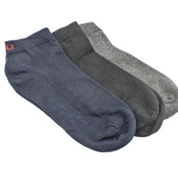 set of 3 short socks, men, dark blue, gray, black, size 39-42