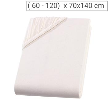Drap-housse de qualité en jersey pour lit d‘enfant, 100% coton, naturel, 60 x 120 - 70 x 140 cm