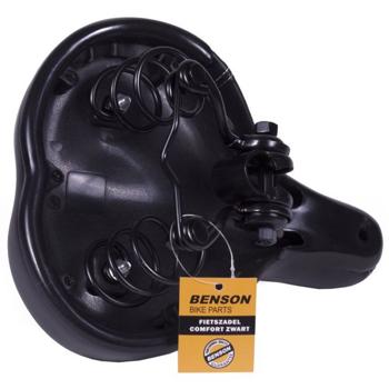 Preview: Sella da bici in plastica (pelle PVC), sella da bici con cuscinetto in gel, nero, 25 x 20 cm