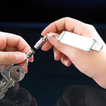 Preview: set of 2 Metal Keychain with Quick Easyclip Mechanism