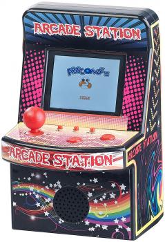 Preview: Compact retro video game arcade machine, 200 games, LCD color display, battery