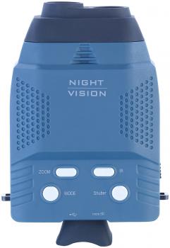 Preview: Lunette de vision nocturne Zavarius DN-500 - Zoom 5x, portée IR 100-200m - Enregistrement photo/vidéo H.264 - Capteur CMOS, 7 niveaux IR