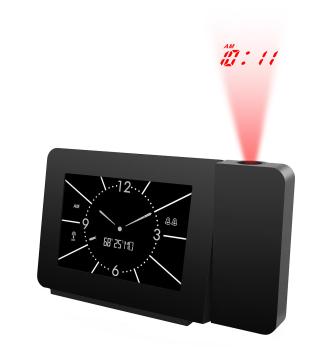 Preview: Projektions-Funkwecker, Analog-Look, Thermo-/Hygrometer, 2 Weckzeiten Preview: Projektions-Funkwecker, Analog-Look, Thermo-/Hygrometer, 2 Weckzeiten