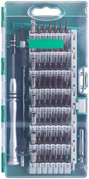 Preview: Coffret de vissage 62 pièces avec tournevis pour appareils électroniques