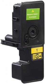 Preview: Toner cartridge TK-5240Y for Kyocera laser printer, yellow (yellow)