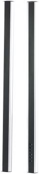 Preview: Aktive Stereo-Stab-Lautsprecher 