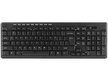 Preview: Combiné clavier et souris sans fil PEARL Edition, 2,4 GHz