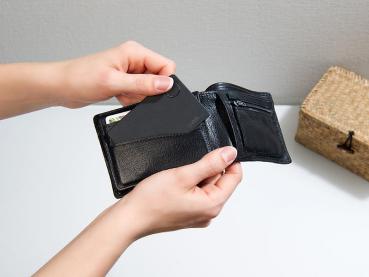 Preview: set di 4 cercachiavi 4in1 in formato carta di credito, localizzazione GPS, app