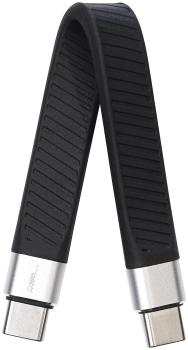 Preview: Ultraflexibles Lade-/Datenkabel USB Typ C auf Typ C, 100 W PD, 13 cm