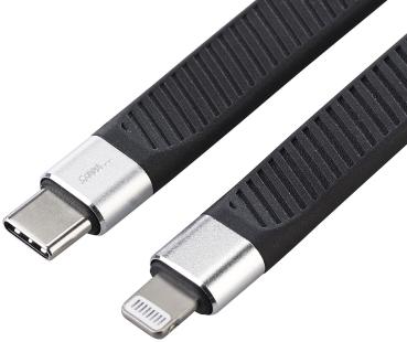 Preview: 2er-Set Ultra-flexibles Lade-/Datenkabel, USB-C auf Lightning, MFi, 45 W, 13 cm