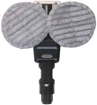 Preview: Wischaufsatz mit Wassertank - Motorisiert für Zyklon-Staubsauger BHS-700.ak - Effektive Reinigung Hartböden/Fliesen - 150ml Wassertank