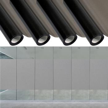 Preview: set of 4 window film, privacy film, matt gray, static, 60 x 200 cm
