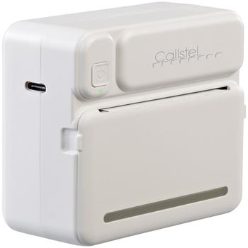 Preview: Mobiler Akku-Mini-Foto-/Etiketten-Thermodrucker, App, 200 dpi, BT 5.1 Preview: Mobiler Akku-Mini-Foto-/Etiketten-Thermodrucker, App, 200 dpi, BT 5.1