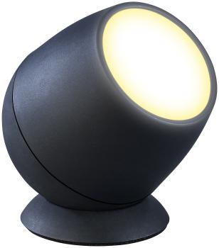 Preview: Smarte WLAN-Stimmungsleuchte, RGB-CCT-LEDs, 210lm, 2,2W, USB, schwarz Preview: Smarte WLAN-Stimmungsleuchte, RGB-CCT-LEDs, 210lm, 2,2W, USB, schwarz