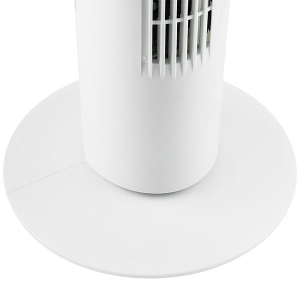 Effective tower fan: 3 speeds & swivel modes, 45 watts, fresh air in the living room, bedroom & office