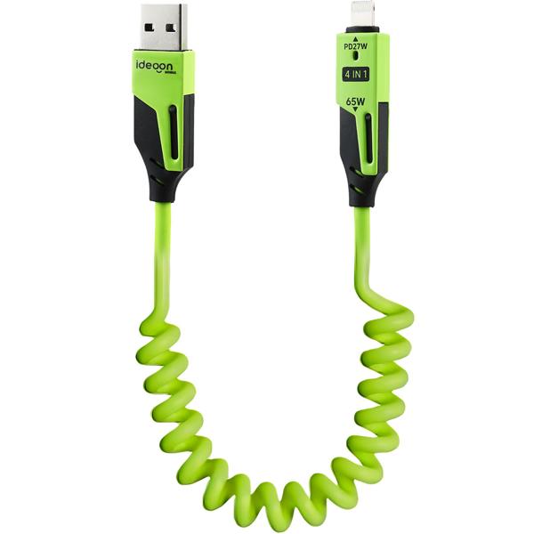 4in1 Spiralladekabel 65W, USB-C auf USB-C mit Adaptern für USB-A & Lightning - Multi Ladekabel für alle Smartphones und Laptops