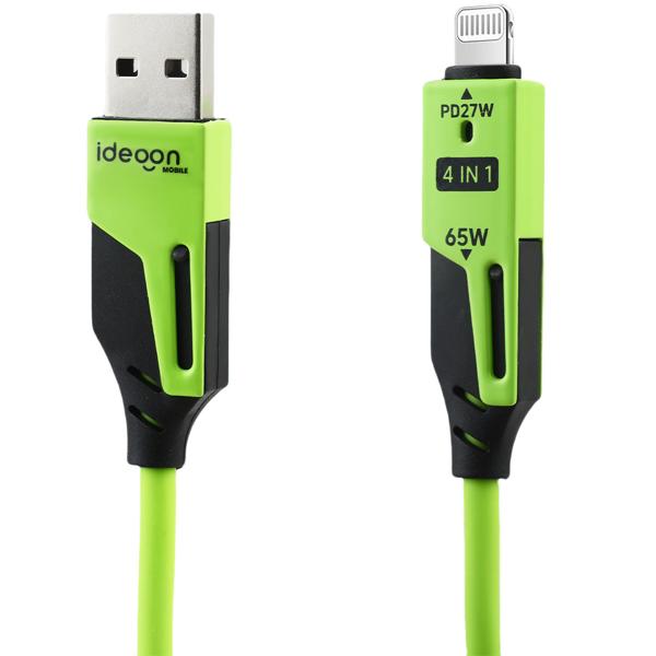 4in1 Spiralladekabel 65W, USB-C auf USB-C mit Adaptern für USB-A & Lightning - Multi Ladekabel für alle Smartphones und Laptops