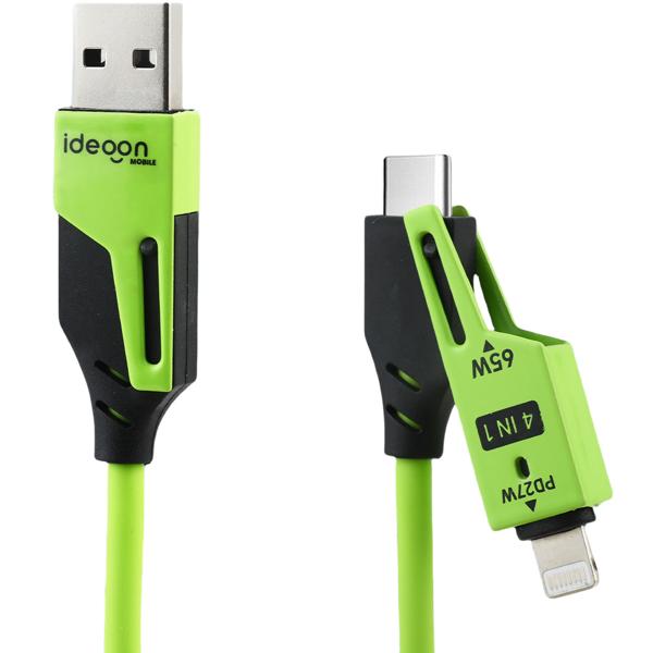 4in1 Spiralladekabel 65W, USB-C auf USB-C mit Adaptern für USB-A & Lightning - Multi Ladekabel für alle Smartphones und Laptops