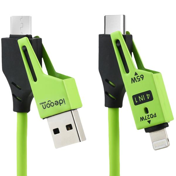 4in1 Spiralladekabel 65W, USB-C auf USB-C mit Adaptern für USB-A & Lightning - Multi Ladekabel für alle Smartphones und Laptops