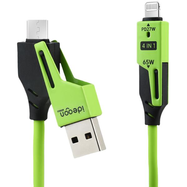 4in1 Spiralladekabel 65W, USB-C auf USB-C mit Adaptern für USB-A & Lightning - Multi Ladekabel für alle Smartphones und Laptops