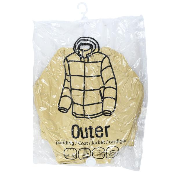 set di 12 sacchetti sottovuoto con ganci per abiti, 67 x 90 cm: un efficiente sacchetto per indumenti e biancheria da letto - per proteggere i vostri tessuti