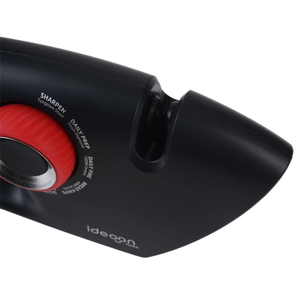 5-in-1 knife sharpener for straight and serrated blades - scissor sharpener with selector dial, multi-sharpener for sharpening knives and scissors