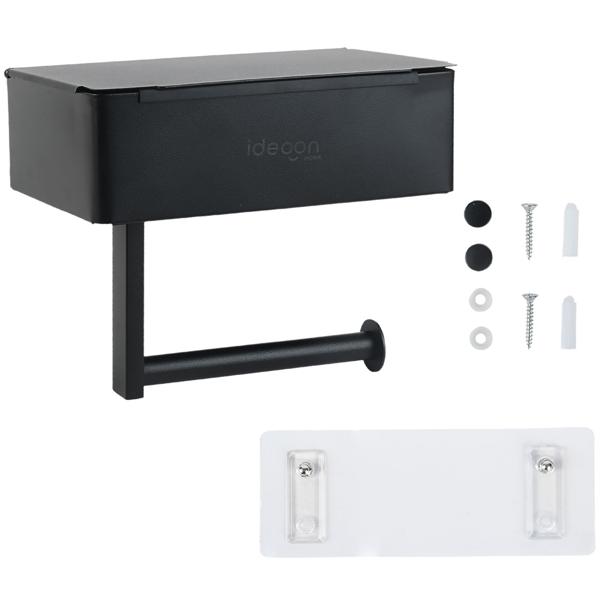 Toilet paper holder with wet wipe box and phone shelf made of stainless steel – toilet roll holder with compartment for wet wipes, no drilling required