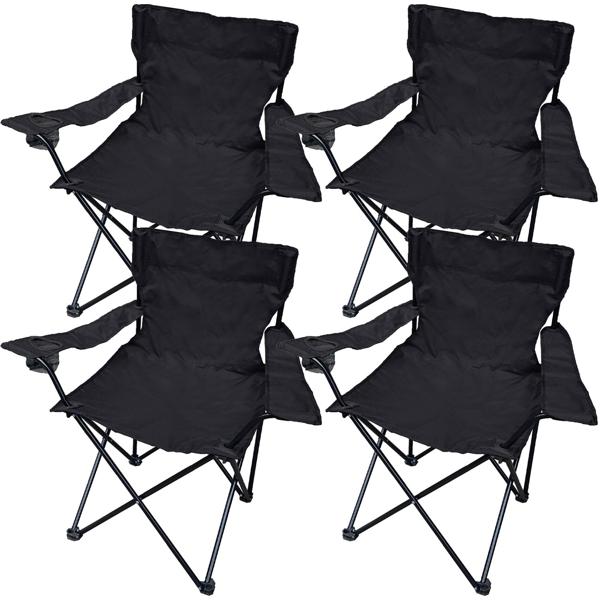 4-piece camping folding chair set: With armrest & cup holder – Compact, robust & comfortable – Your perfect outdoor companion
