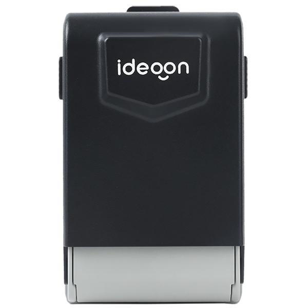 Key lock box with illuminated 4-digit code; extra secure key hiding place for wall mounting; weatherproof thanks to protective cover