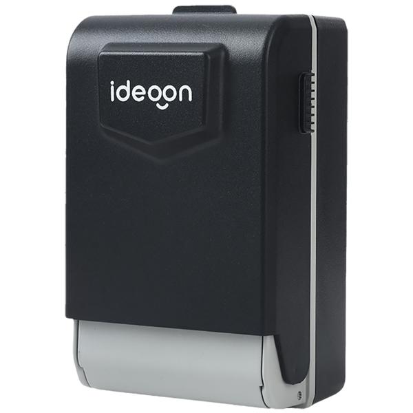 Key lock box with illuminated 4-digit code; extra secure key hiding place for wall mounting; weatherproof thanks to protective cover