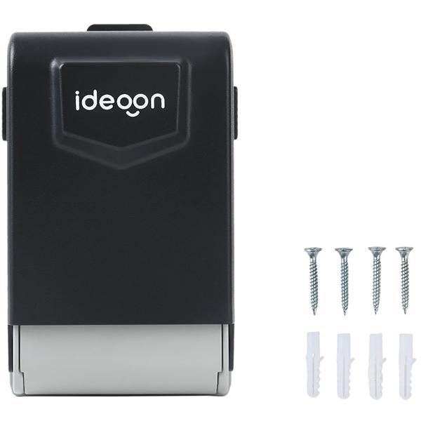 Key lock box with illuminated 4-digit code; extra secure key hiding place for wall mounting; weatherproof thanks to protective cover