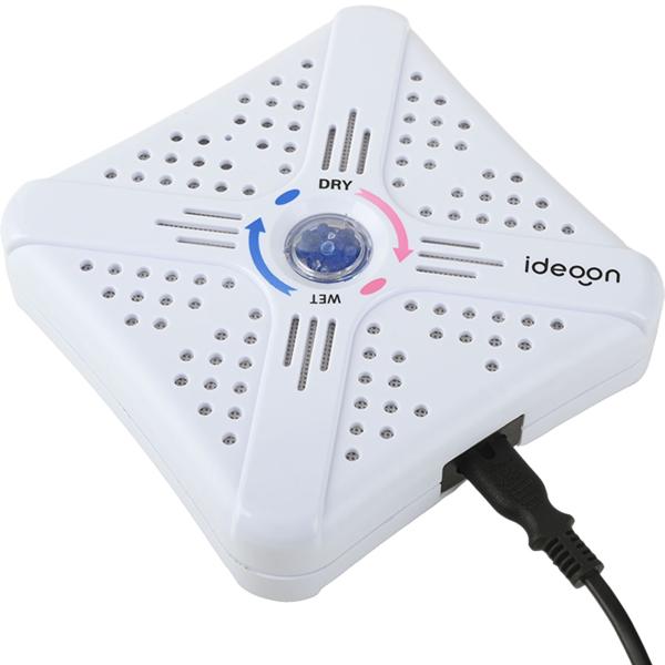 4 mini-déshumidificateurs compacts, 250 ml – puissants, sans fil, réutilisables – billes de gel de silice réutilisables – parfaits pour voiture, armoire, salle de bains, cave