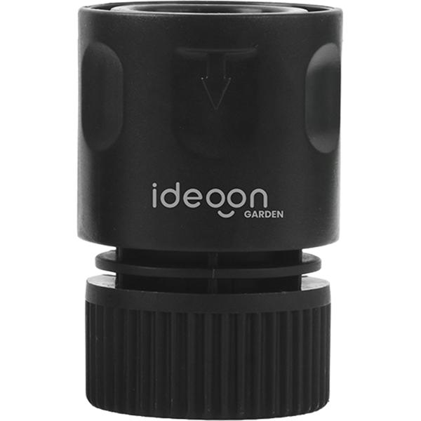 Tuyau d‘arrosage extensible de 10 à 30 m avec raccords en aluminium, tuyau d‘eau flexible résistant aux UV, extension x3, filetages en aluminium doré de 3/4 de pouce