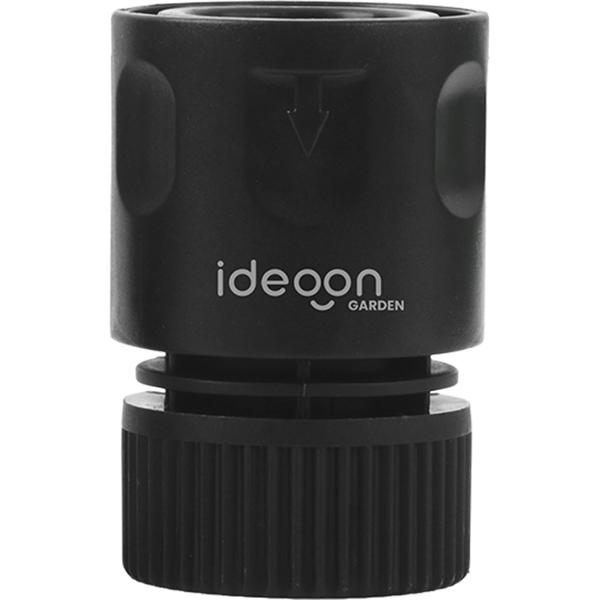 Tuyau d’arrosage extensible 5 à 15 m avec raccords en aluminium, tuyau d’eau flexible résistant aux UV, allongement x3, filetages en aluminium doré 3/4 pouce