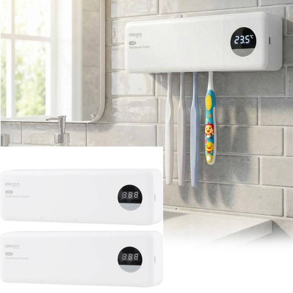 2er-Set UV Zahnbürstenhalter: Hygienischer Sterilisator für 4 Bürsten, Wandmontage ohne Bohren, USB-Akku, LCD & Trocknung, weiss, 22cm