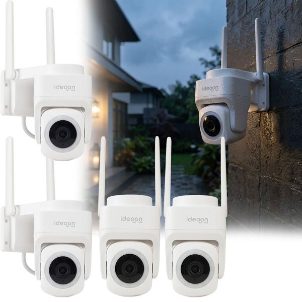 Set of 4 2K outdoor WLAN surveillance cameras, IP65 weatherproof: 355-degree outdoor camera with person detection, app, night vision & intercom system