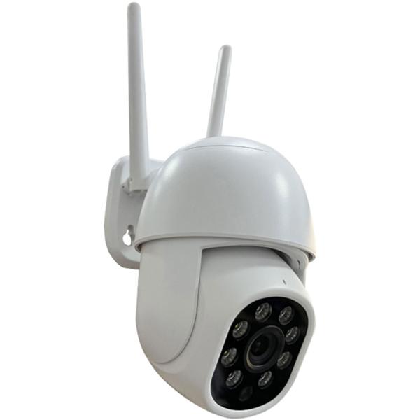 Mini caméra WLAN d’extérieur : caméra de surveillance Full HD 3 MP orientable, 5,8 GHz, commande via app, vision nocturne couleur, IP65 résistante aux intempéries, communication bidirectionnelle