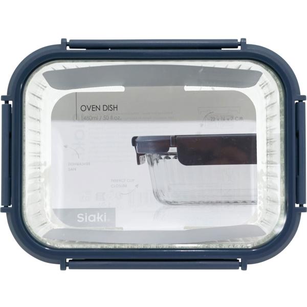 Borosilicate glass food storage container, 1040 ml – Elegant ribbed glass with secure plastic lid and 4-way clip closure for long-lasting freshness