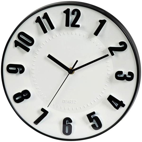 Horloge murale moderne compacte 28 cm – Horloge analogique stylée pour salon, cuisine, couloir et bureau – Horloge décorative design de haute qualité